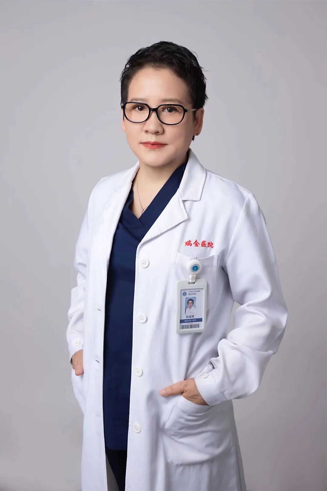 瑞金医院孙青芳荣获第八届五洲女子科技奖