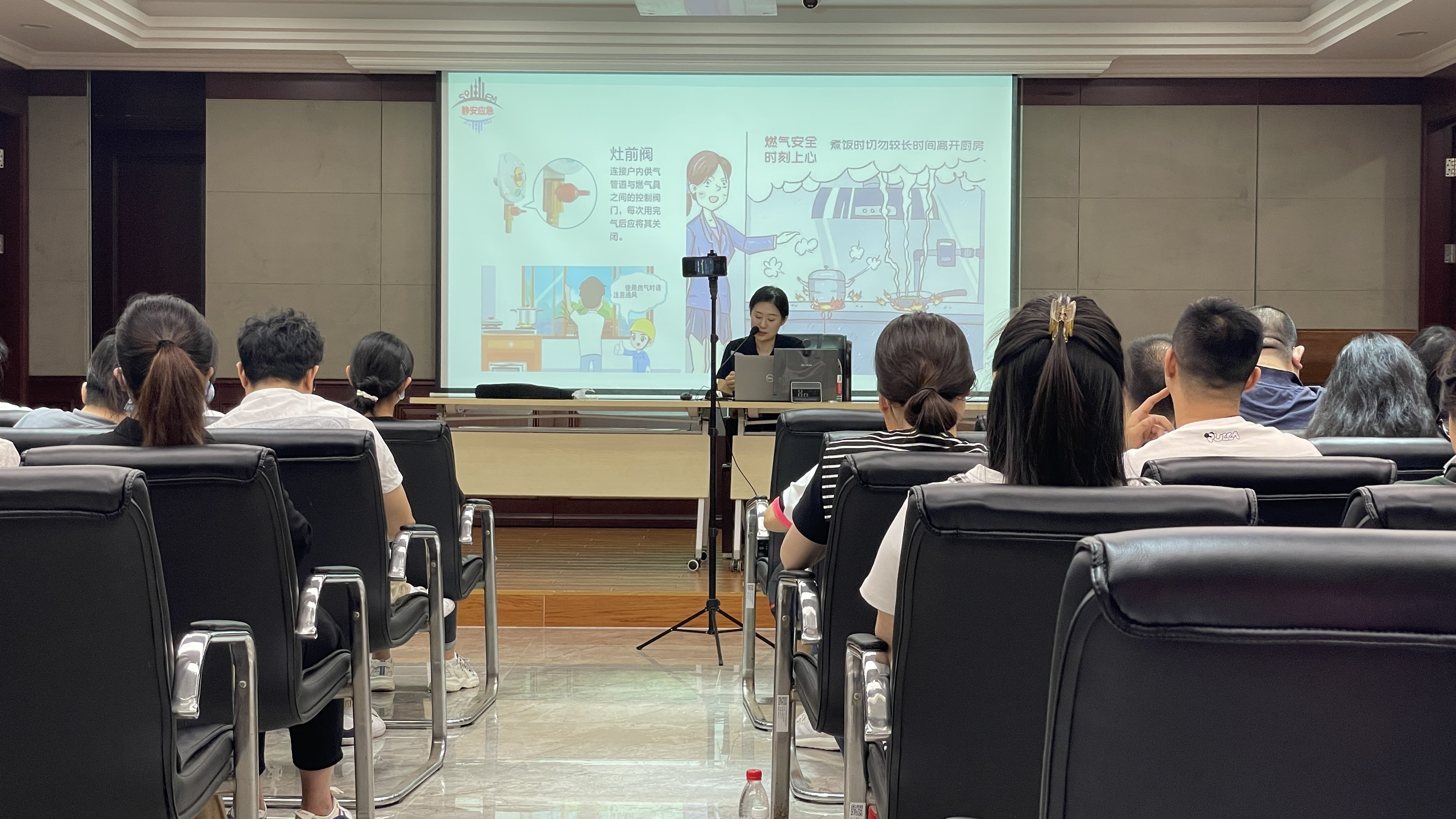 小区突发燃气泄漏事故时如何处置？这个街道向社工传授应急管理技能_上观新闻