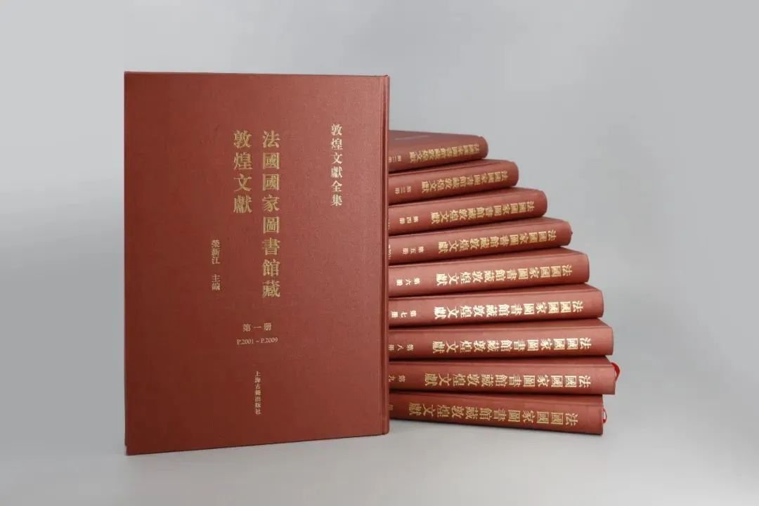 上海図書館藏敦煌吐魯番文獻 全4冊 上海古籍出版社
