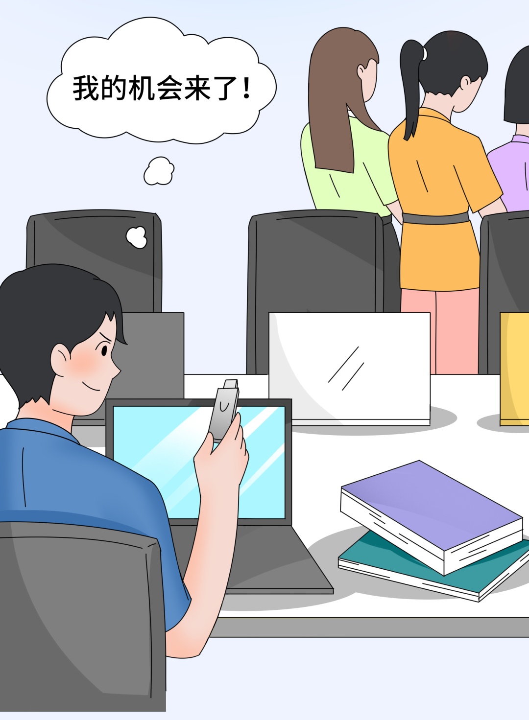 早在对方监控之下……她们生活中的一举一动竟安装了远程控制软件