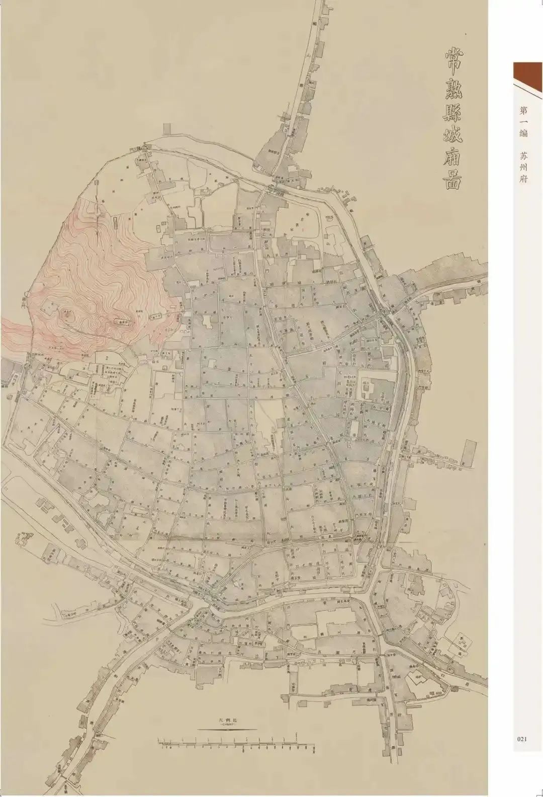 新书·推荐 |《江南近代城镇地图萃编》呈现江南城镇地图史料原貌_上观新闻