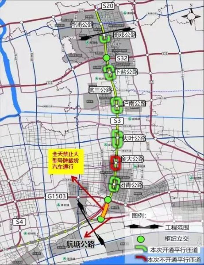 s3高速公路规划图匝道图片