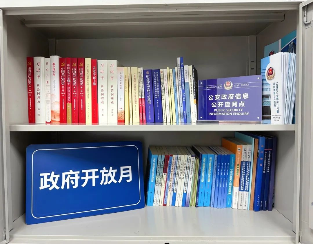 惟实干者出彩惟拼搏者不凡榜样·力量韩蓉同志是分局信访办的"多面手"