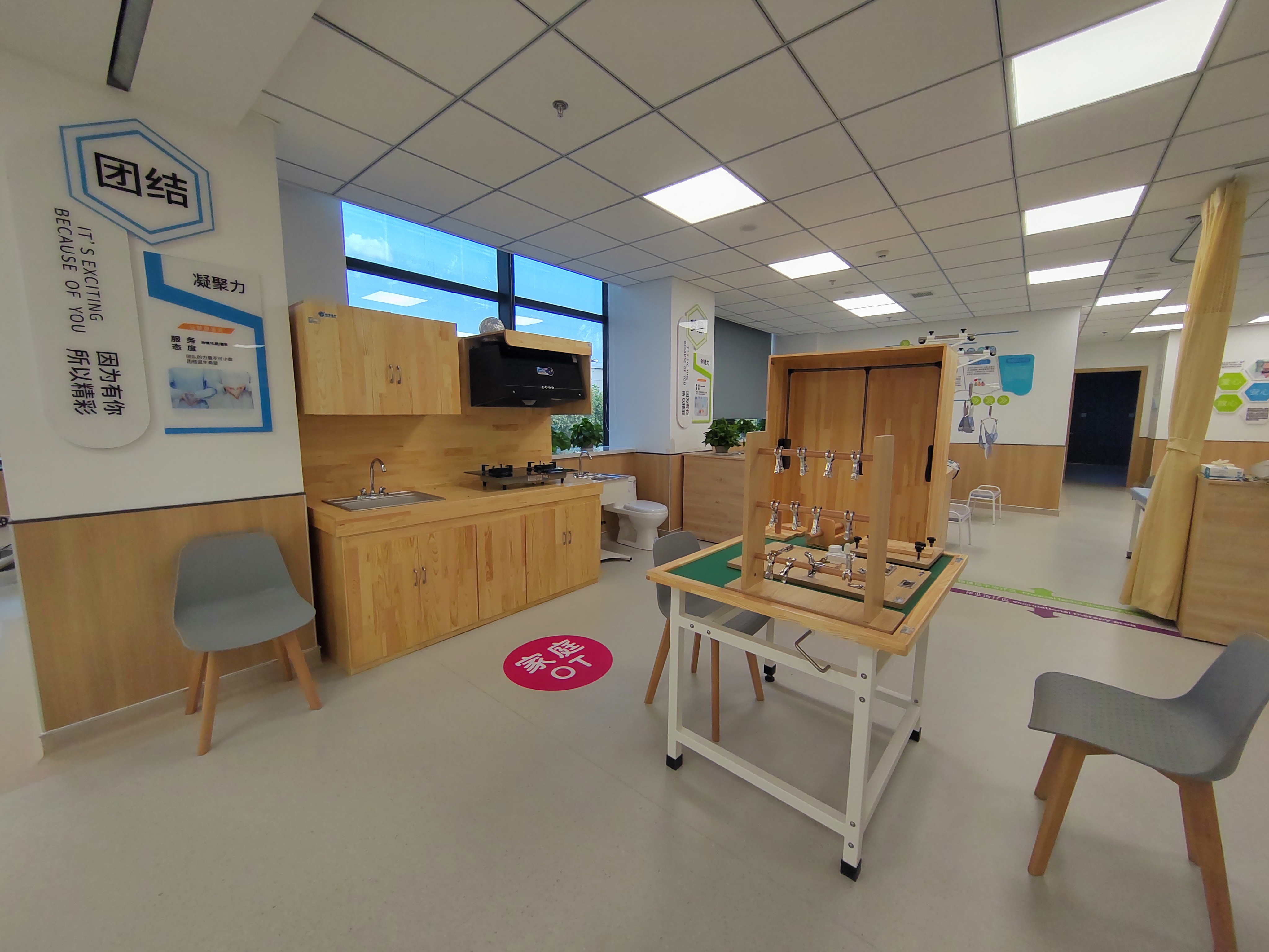 浙江省国民经济和社会发展第十五个五年规划纲要