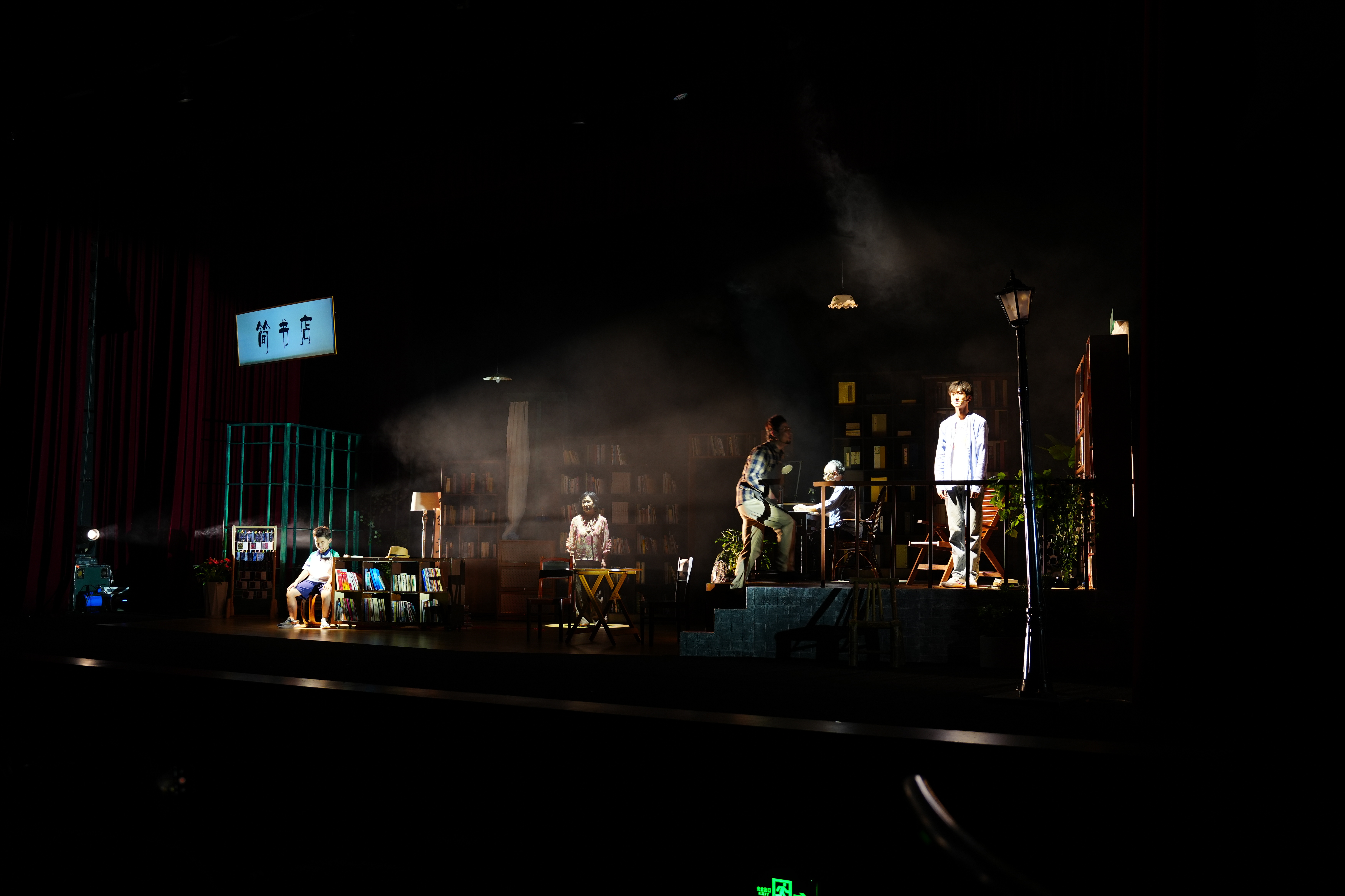 原创话剧,成功首演!_上观新闻