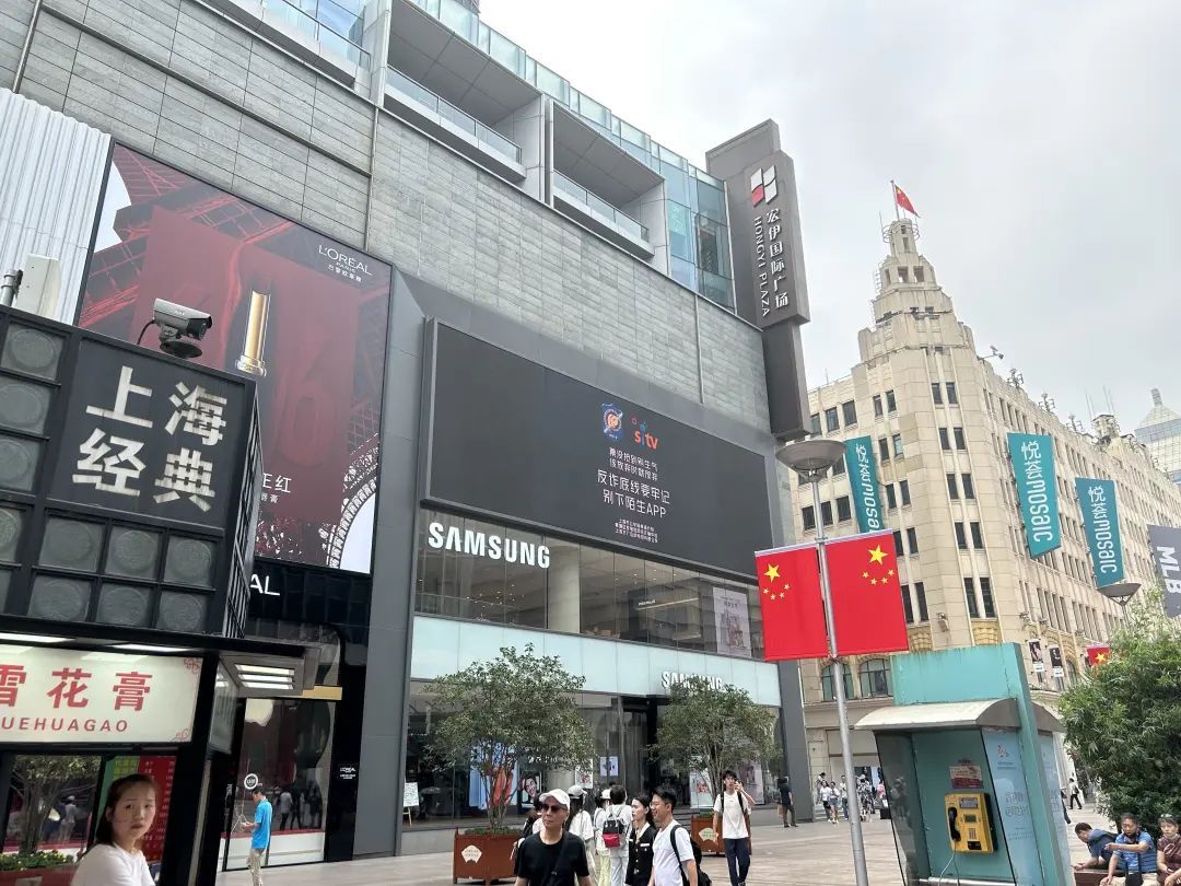 黄浦警方营造全民反诈浓厚氛围