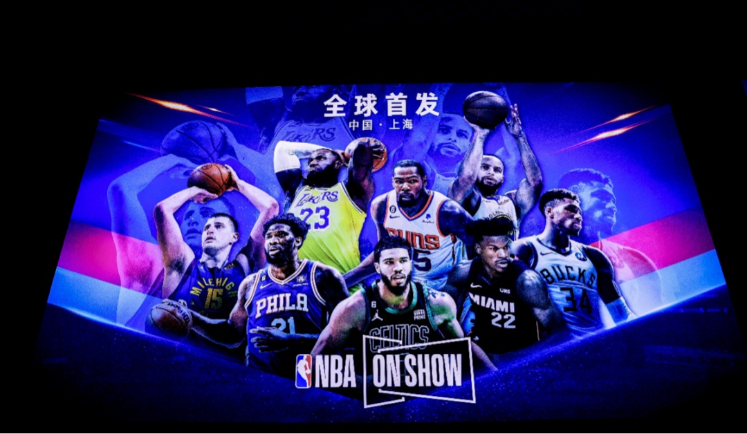 NBA奇境光影秀全球首发，沉浸式体验“冠军之路”