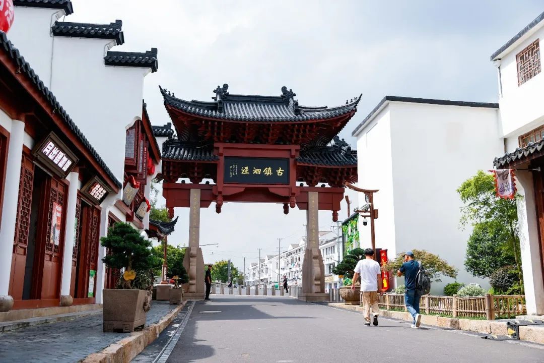 City Walk城市漫步丨今天,我们去泗泾古镇
