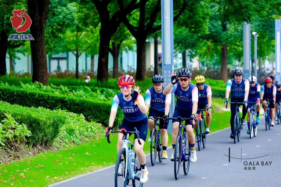 边骑车边做公益，第十一届环外滩慈善自行车赛举行