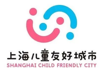标识主色调为蓝色和粉色,蓝色象征天真烂漫,粉色象征可爱稚气.