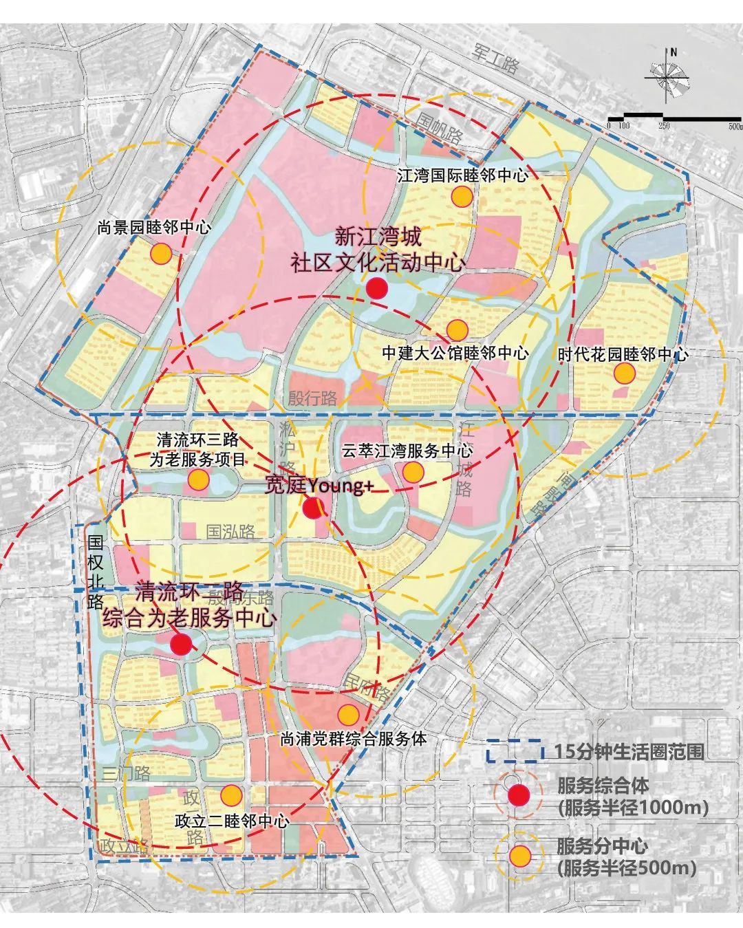 生趣畅游出活力蓝图绘就新江湾15分钟社区生活圈⑨