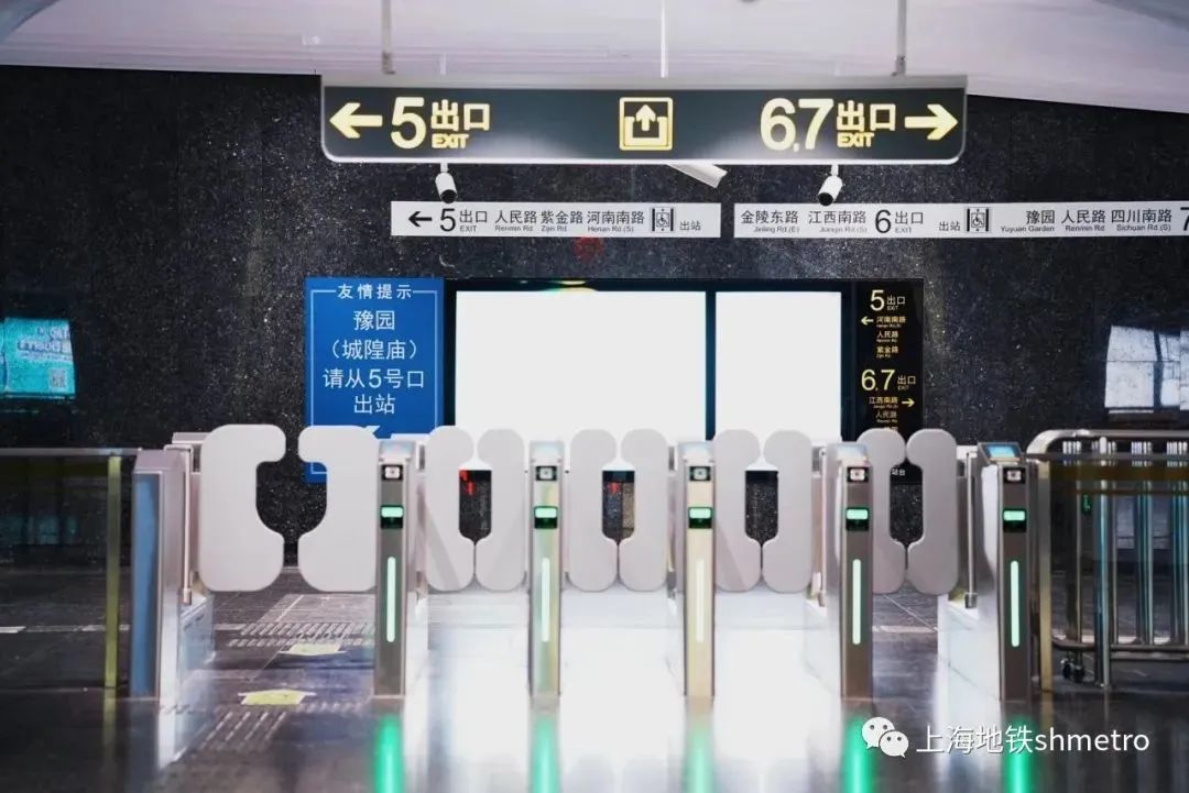 好消息上海市中心这个地铁站进出站效率大幅提升因为
