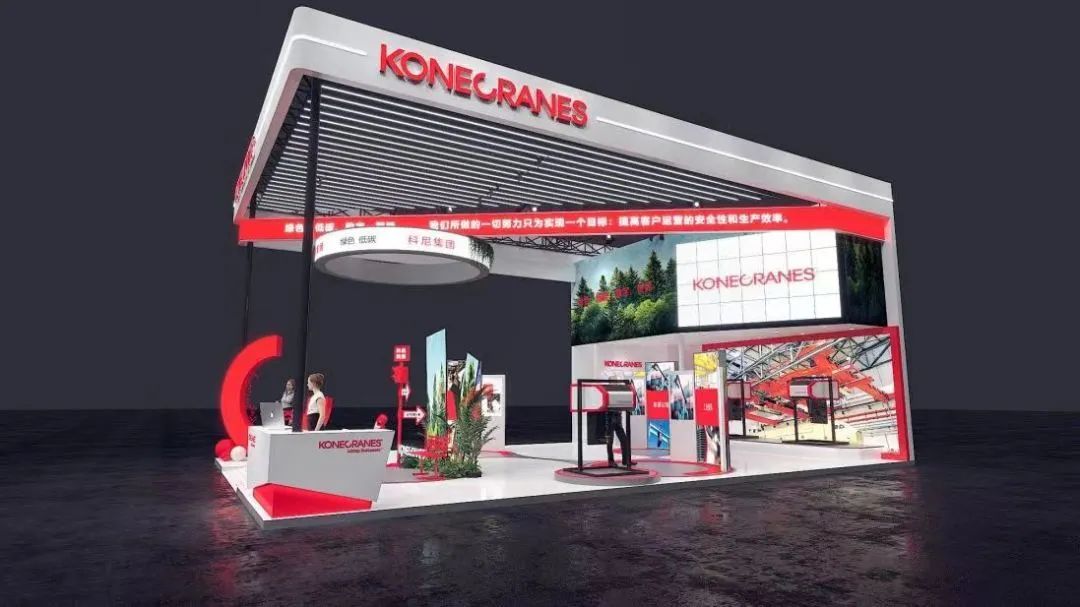 进博抢先看普陀风采科尼全球首发以数字智能助力环保低碳