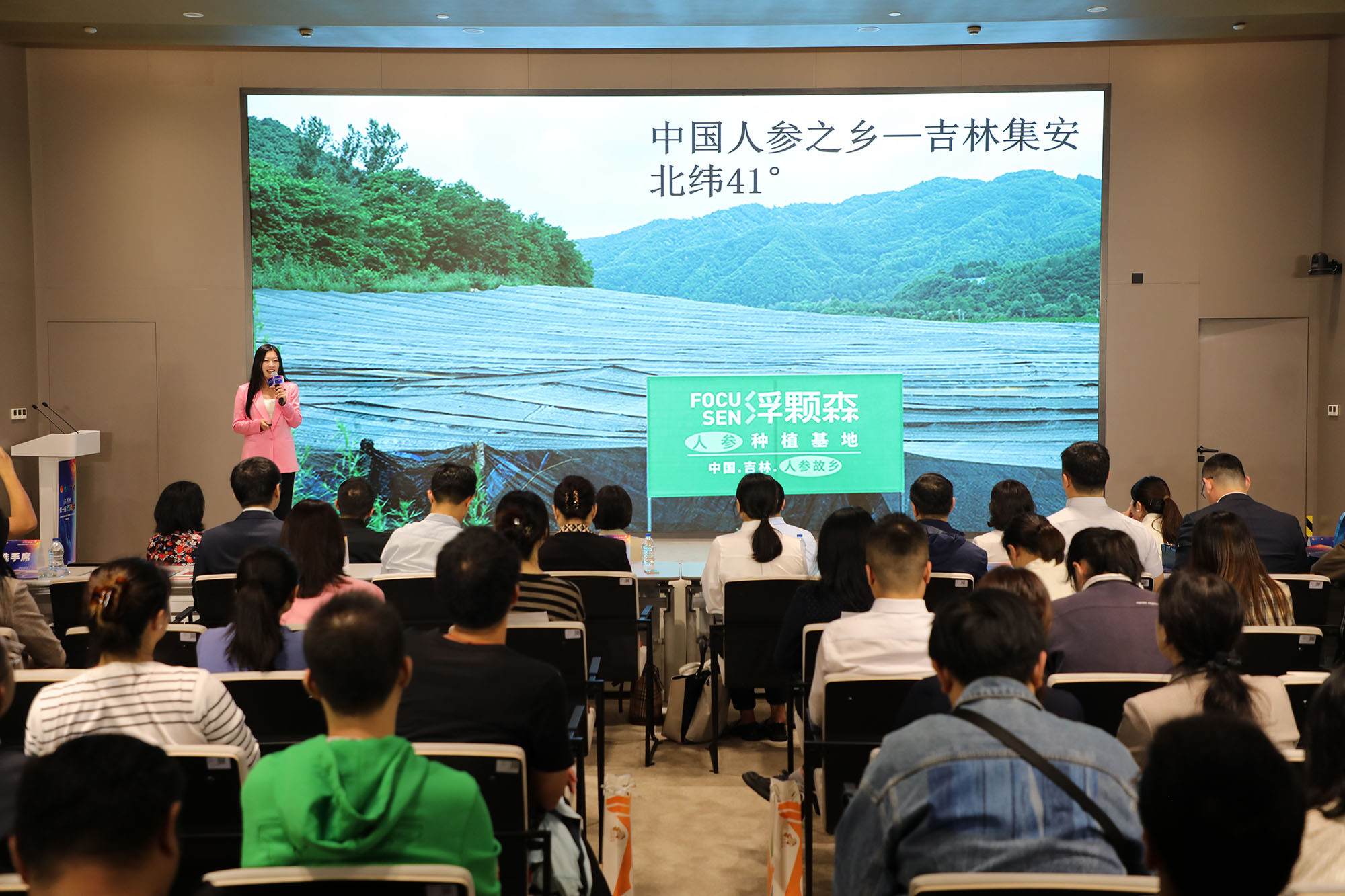 创青春上海青年创新创业大赛海外人才专项赛颁奖仪式举行