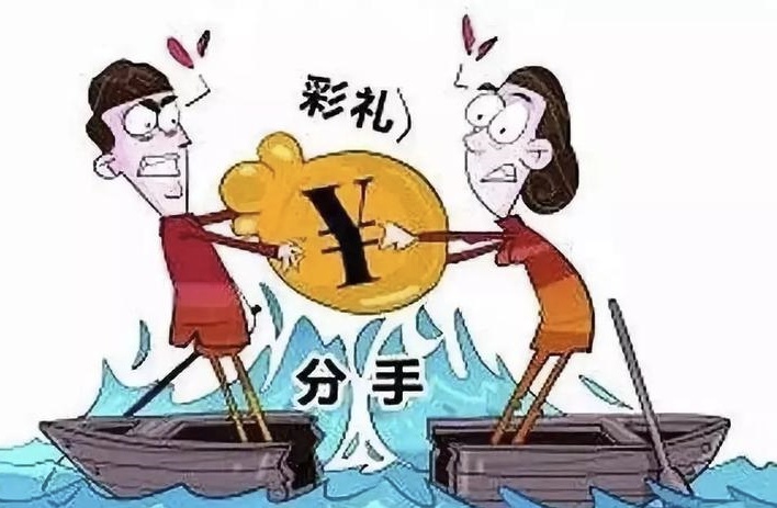 妻子出走并提出离婚，彩礼钱能追回吗？丨我来帮你忙