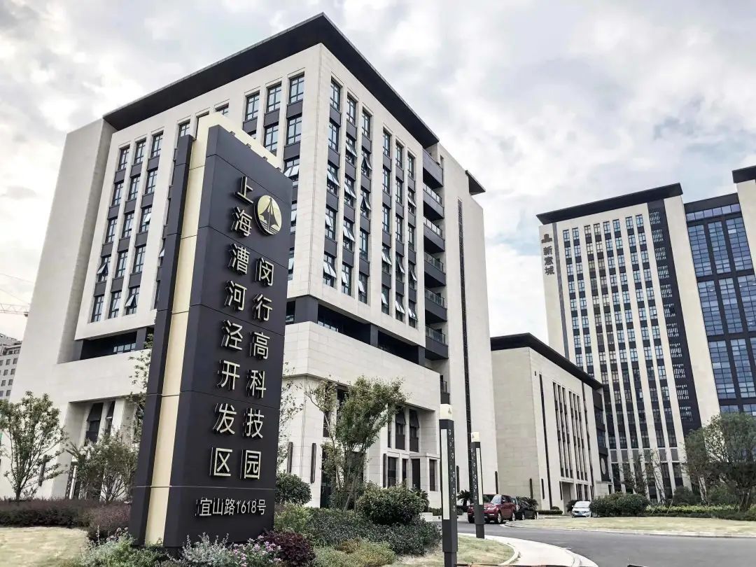 我的位置:>上观号>今日闵行>文章详情>楼宇经济是虹桥镇的名片,集体