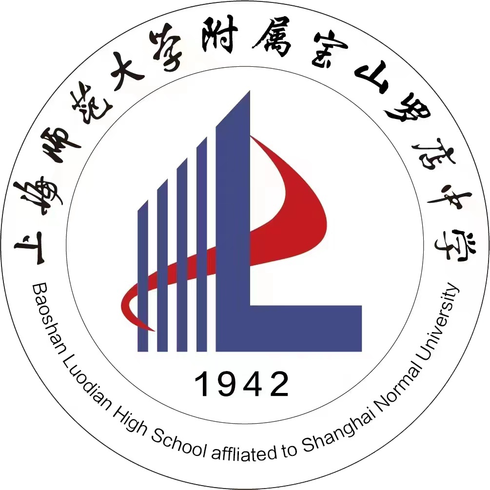 巧用工具 温暖陪护:罗店中学开展班主任心理辅导能力提升课程_上观