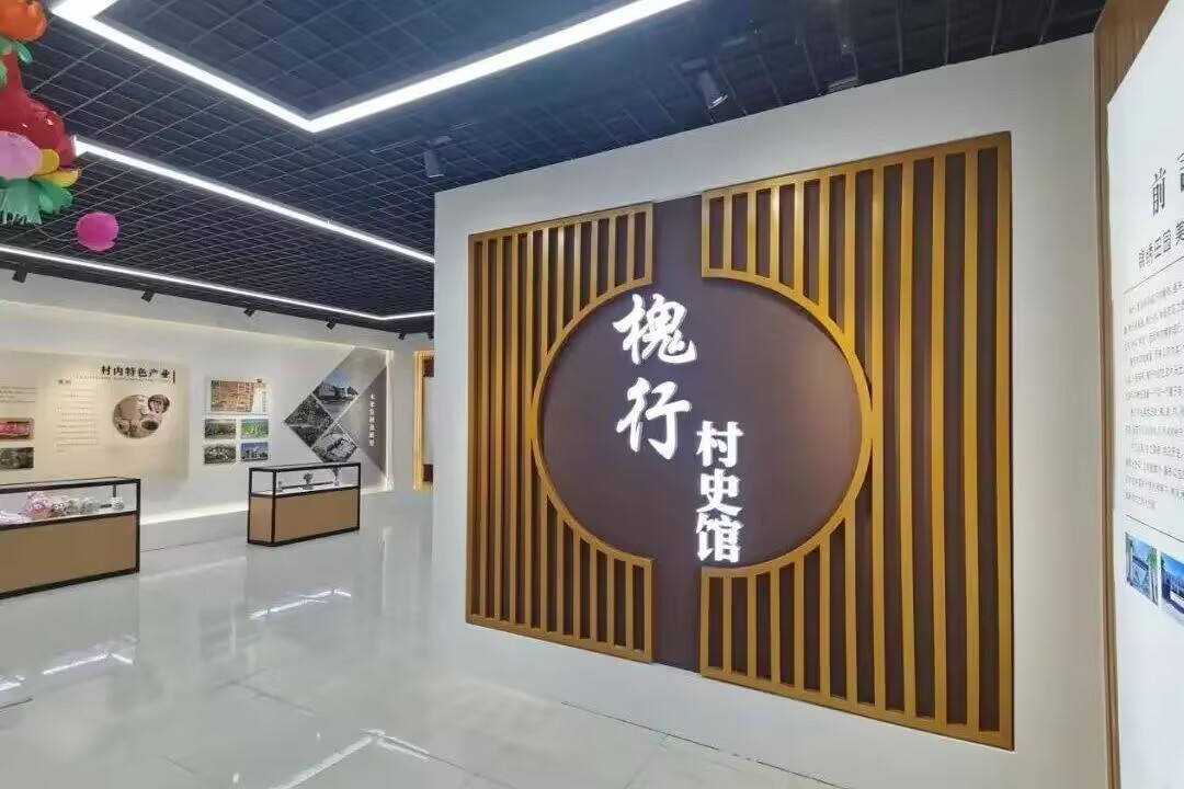 我的位置:>上观号>大众日报>文章详情>小小村史馆承载着一个村庄文化