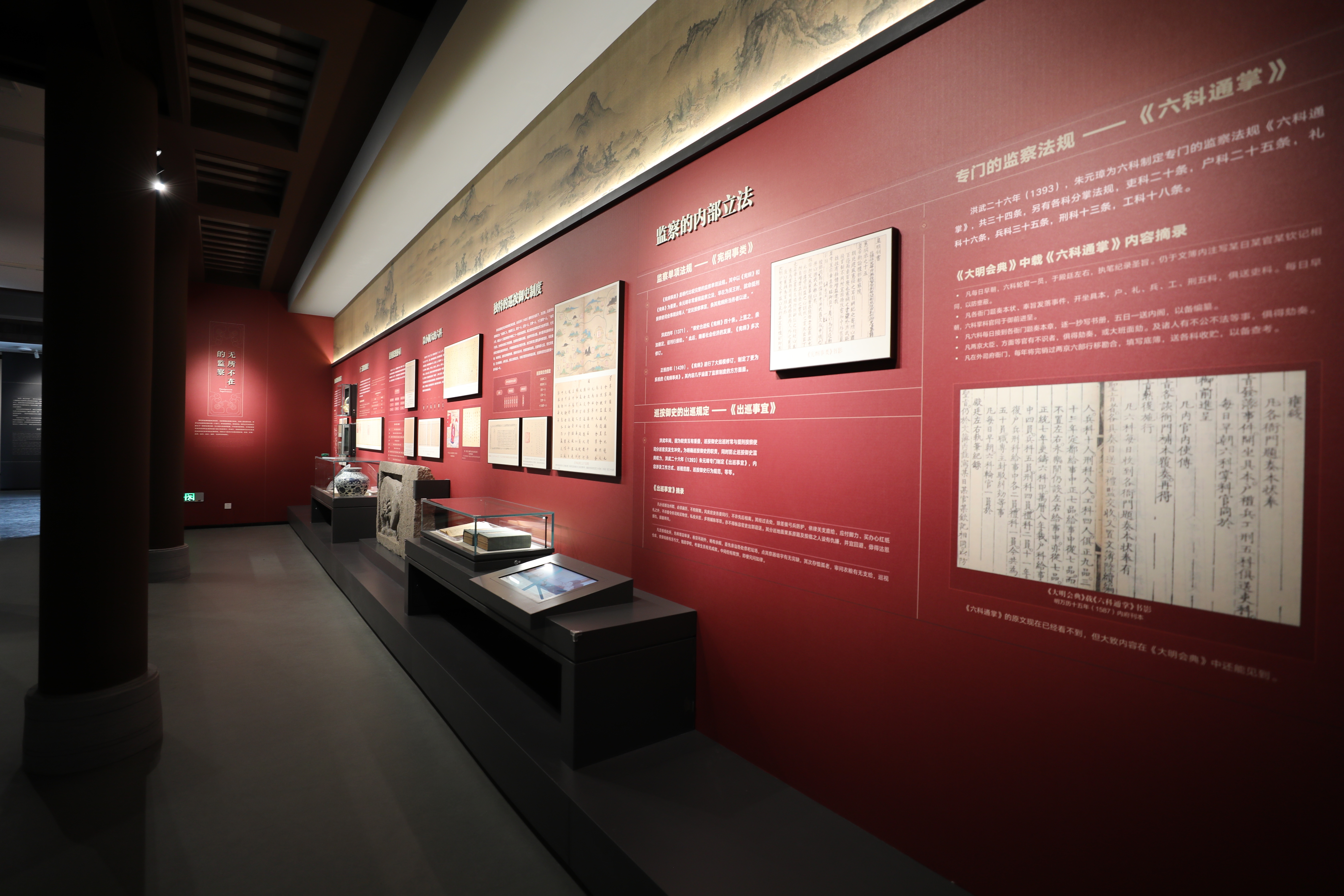 全国首个明代廉洁文化馆在盱眙县开馆全面展示明代廉洁文化风貌