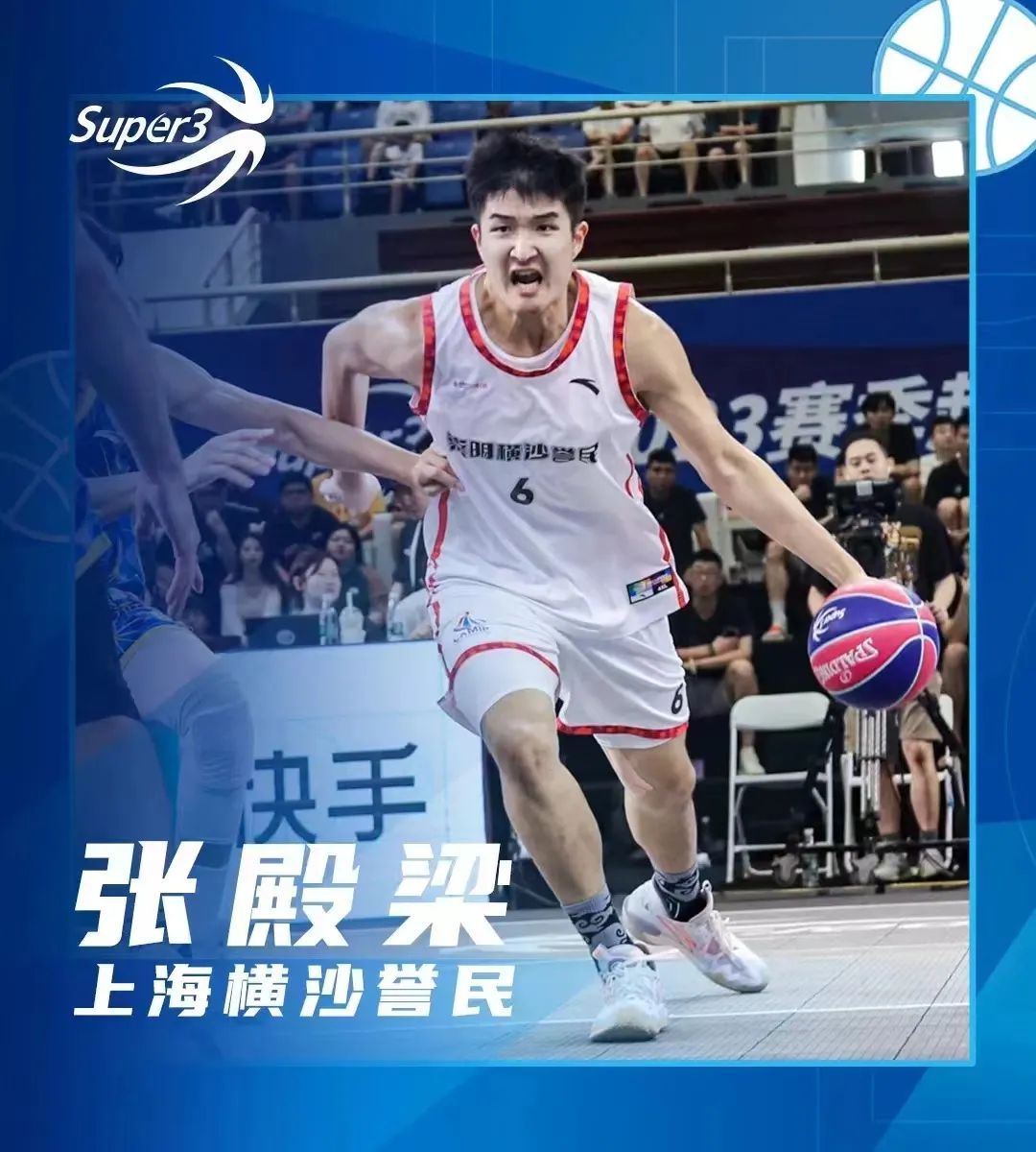 2017赛季全国男子篮球联赛卫冕冠CBA中文网——中国男子篮球职业联赛赛程比分+球队数据+盘口分析军开门红