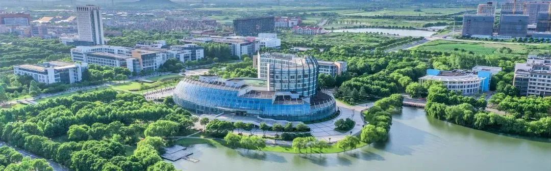 论坛丨东华大学诚邀海内外优秀青年学者