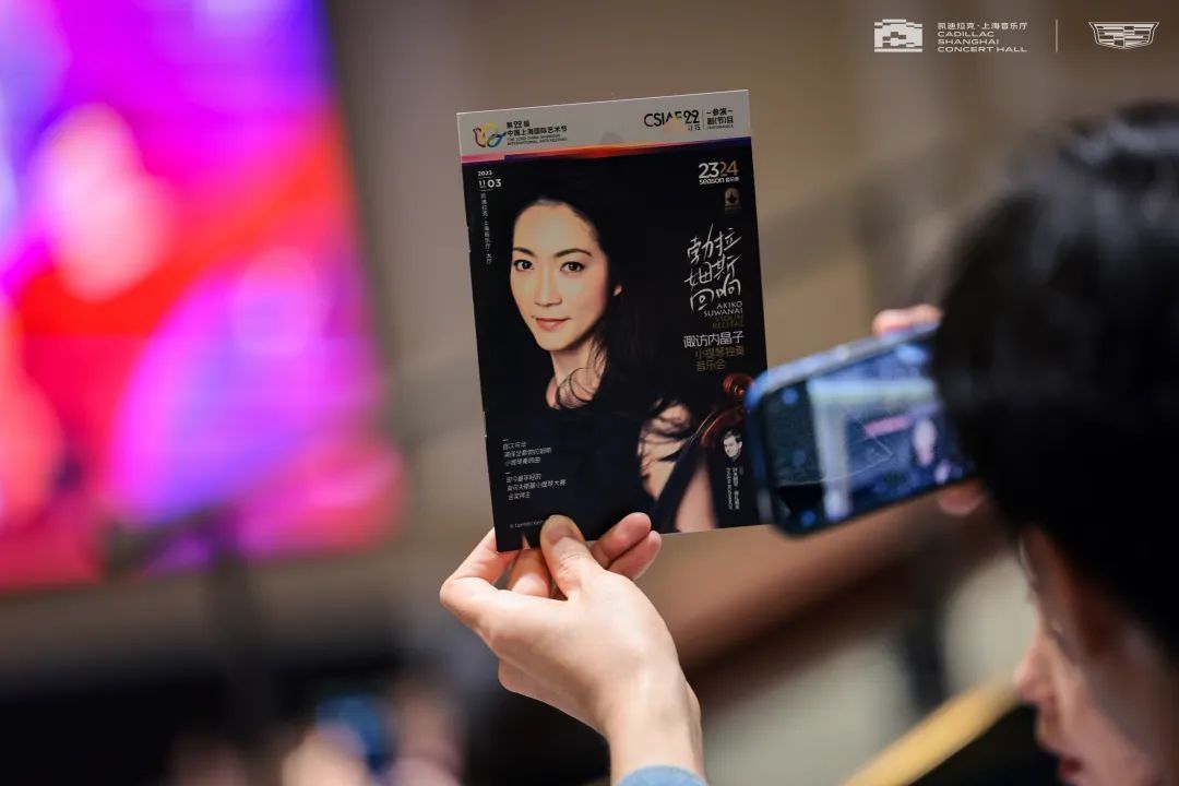 现场弦乐编织美妙夜晚诹访内晶子与勃拉姆斯的心灵对话