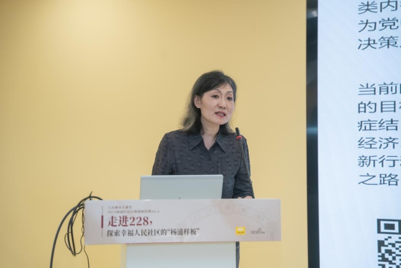 详情>同济大学建筑与城市规划学院教授,长白新村街道社区规划师黄怡