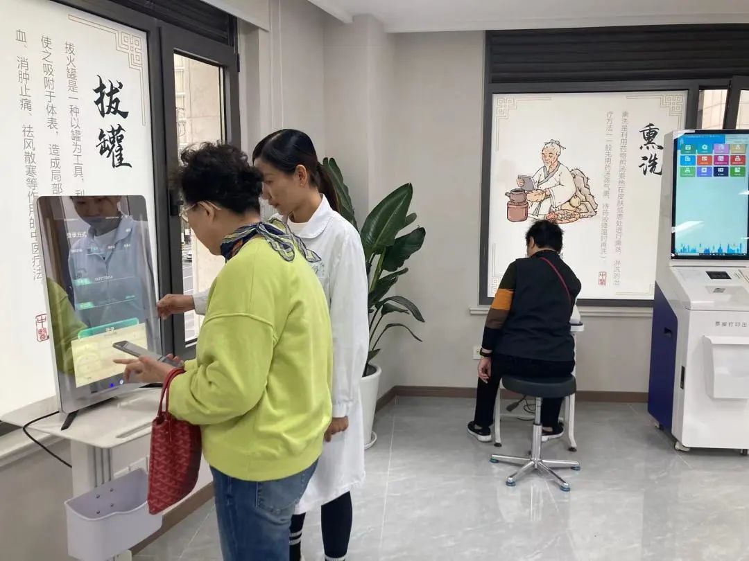 名中医工作室、痤疮特色门诊……这个社区卫生服务站获得市级验收