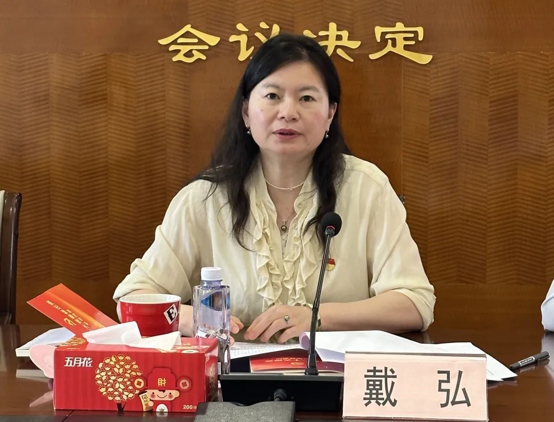 迅速传达贯彻积极部署落实杨浦区房管局召开安全工作部署会