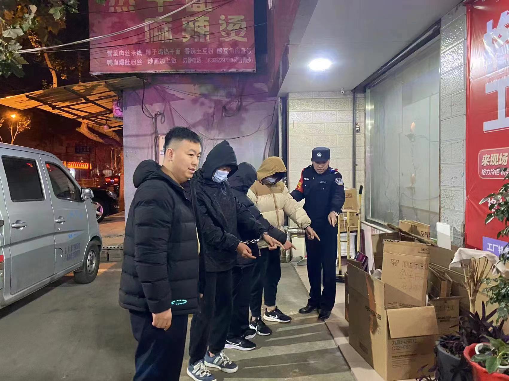 枣庄市中公安分局解放北路派出所连续破获多起盗窃案件