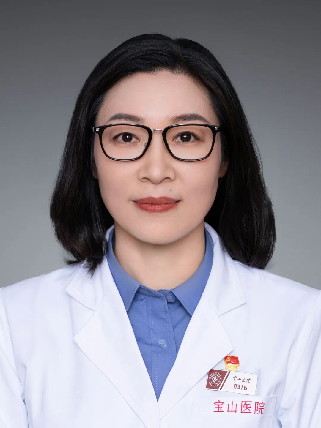 本周五宝山这里将举办上海市区域名医医疗咨询活动