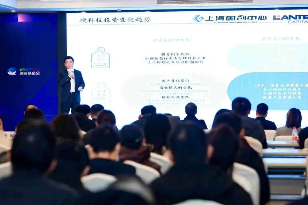 企业服务云 | 2023年“Innovation+”益企融通暨DoerLink大企业创新需求发布会顺利举行