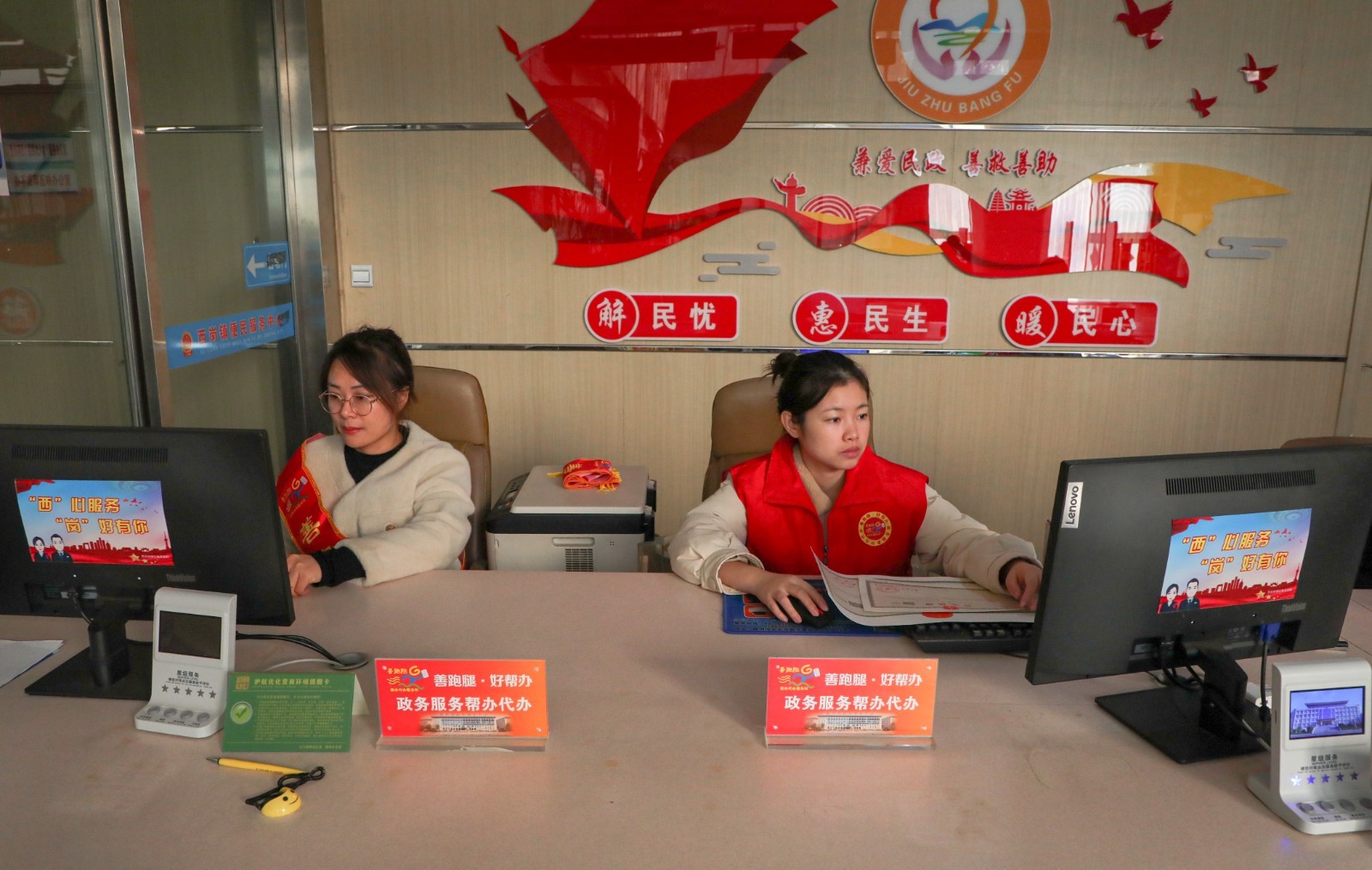 包含北京跑腿代辦服務	昌平區黃牛掛號，服務至上誠信第一的詞條