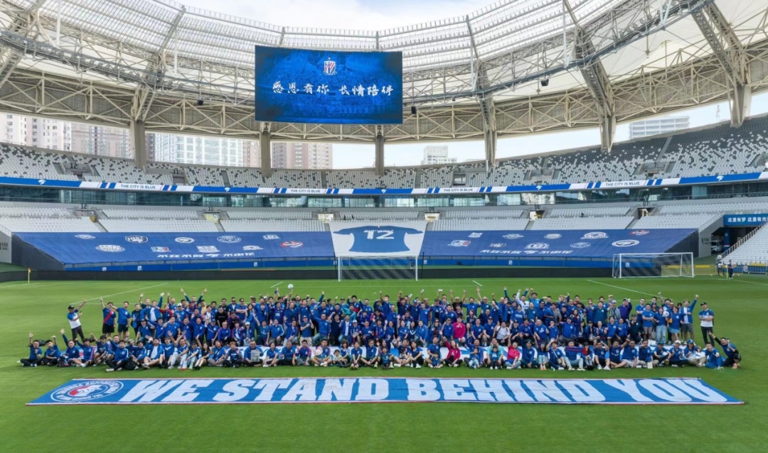 上海申花足球俱乐部将携神秘惊喜亮相2023上海体博会