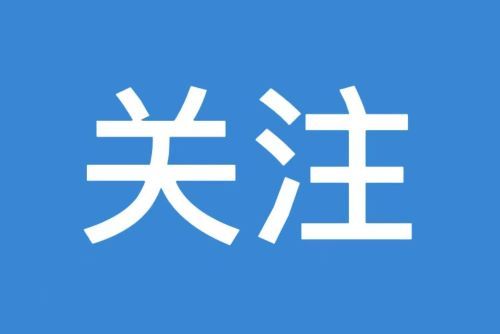 五年前,于思源同志剛剛研究生畢業,進入了興業銀行工作.