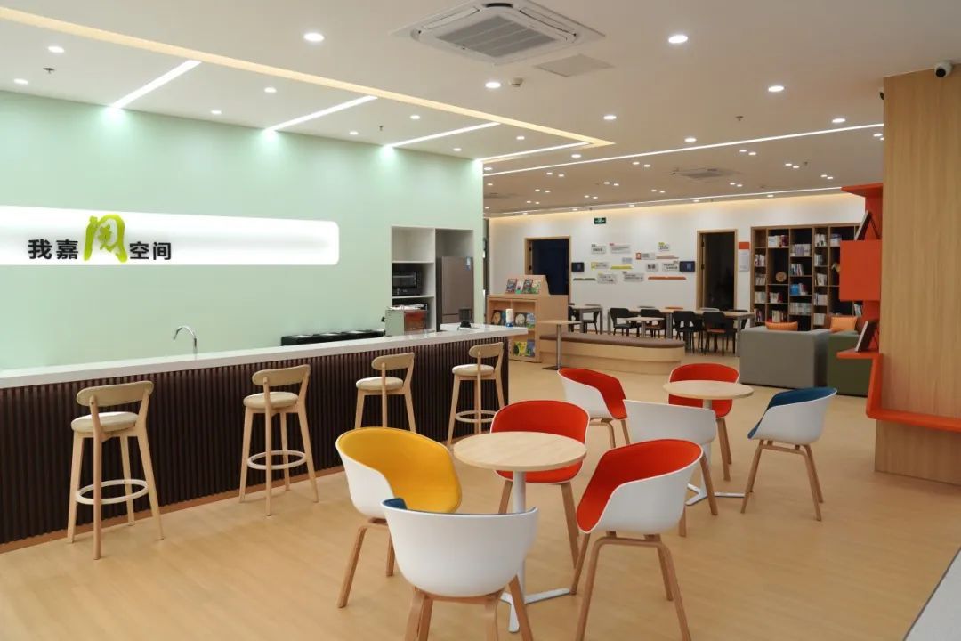 惠及周边6万多居民这家党群服务中心我嘉邻里中心明日启用