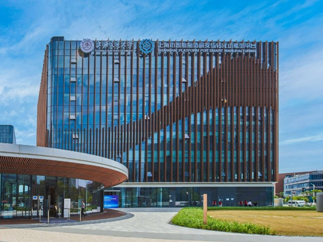 2023-2026科创教育基地_上海青少年教育基地_上海市学生科创教育基地名单