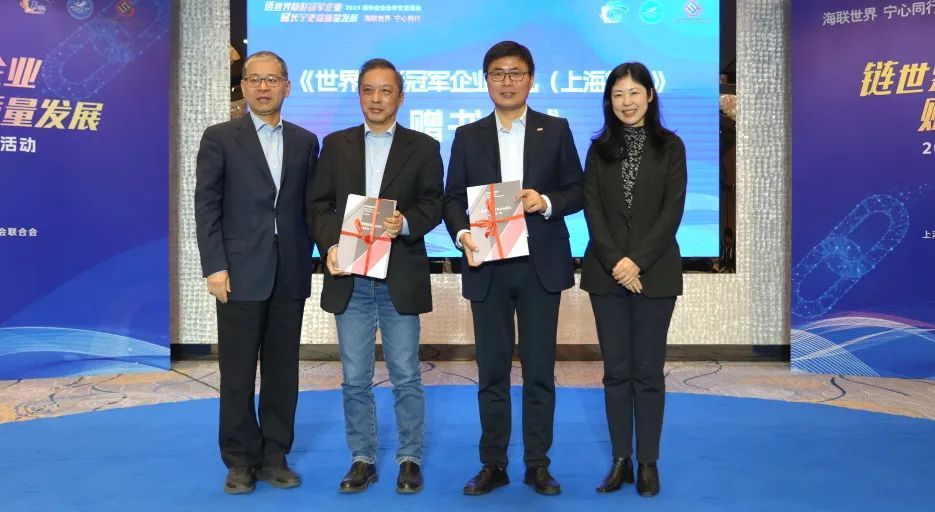 我的位置:>上观号>上海长宁>文章详情>随后,来自德硅集团,瑞典丹纳