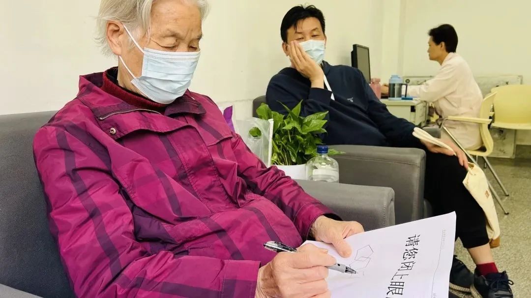 聚焦社区老人认知关爱,闵行浦锦街道发布《行动指南》!