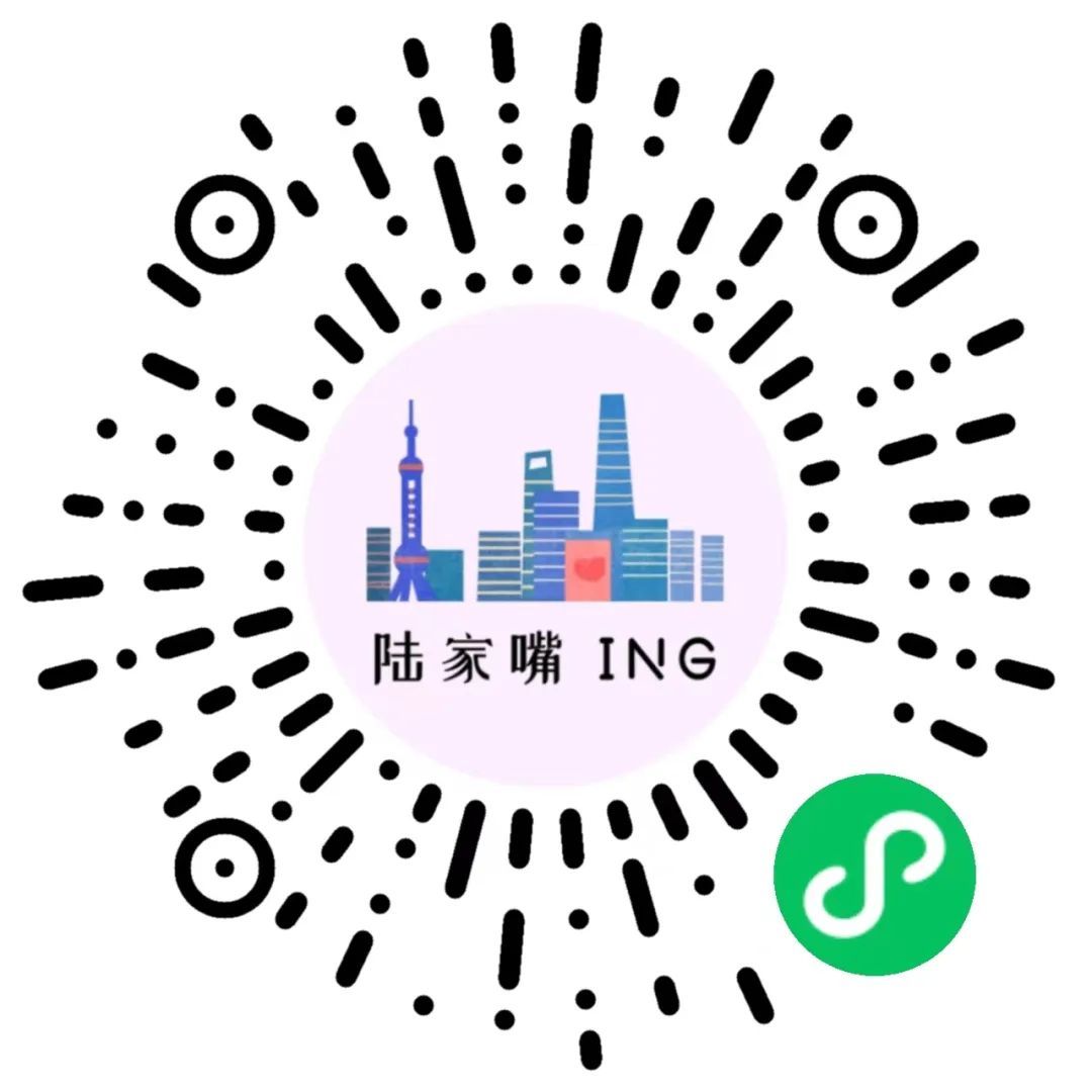 陆家嘴金融城logo图片