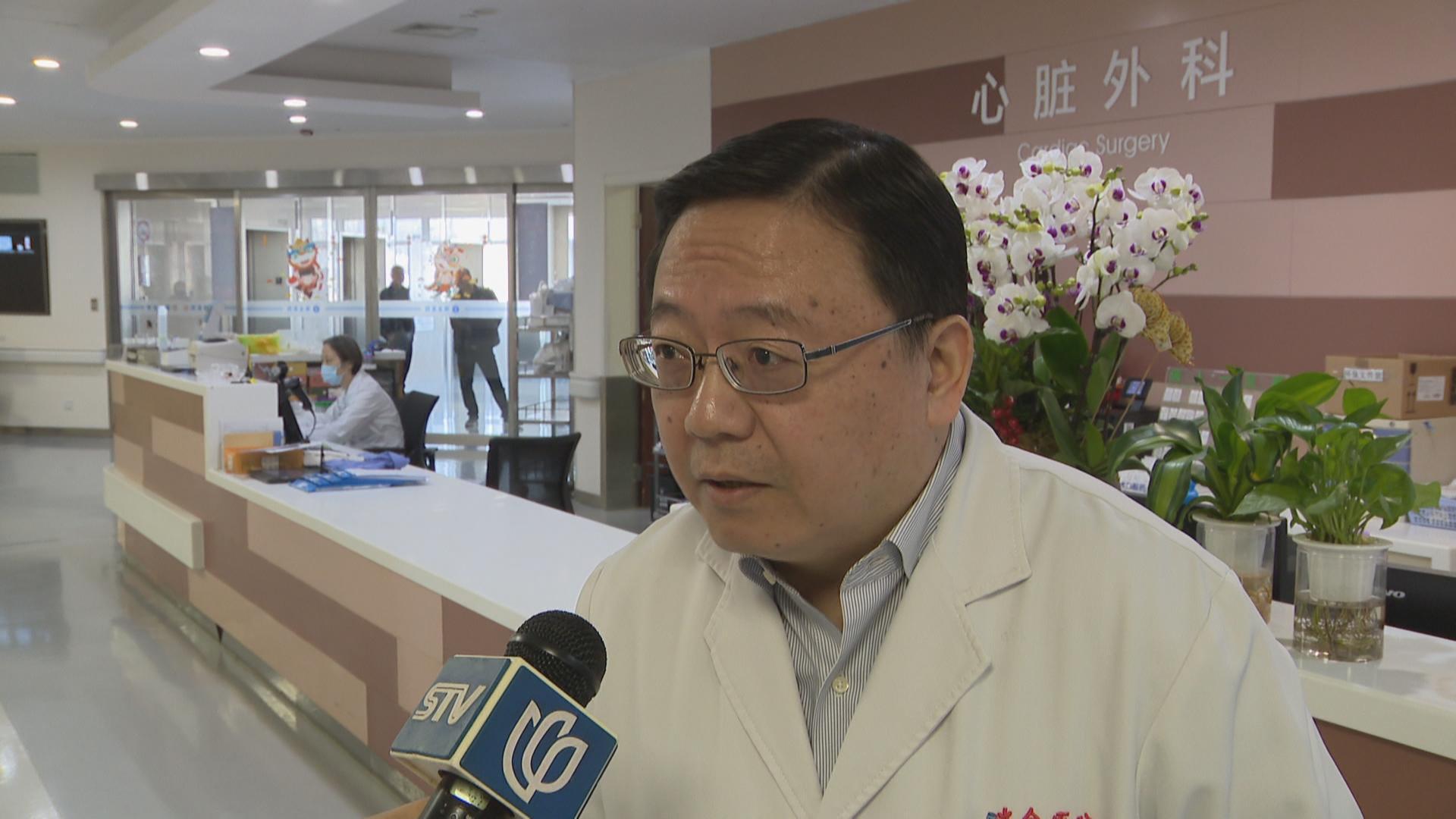 >文章详情>上海交通大学医学院附属瑞金医院心脏外科副主任王哲建议:"