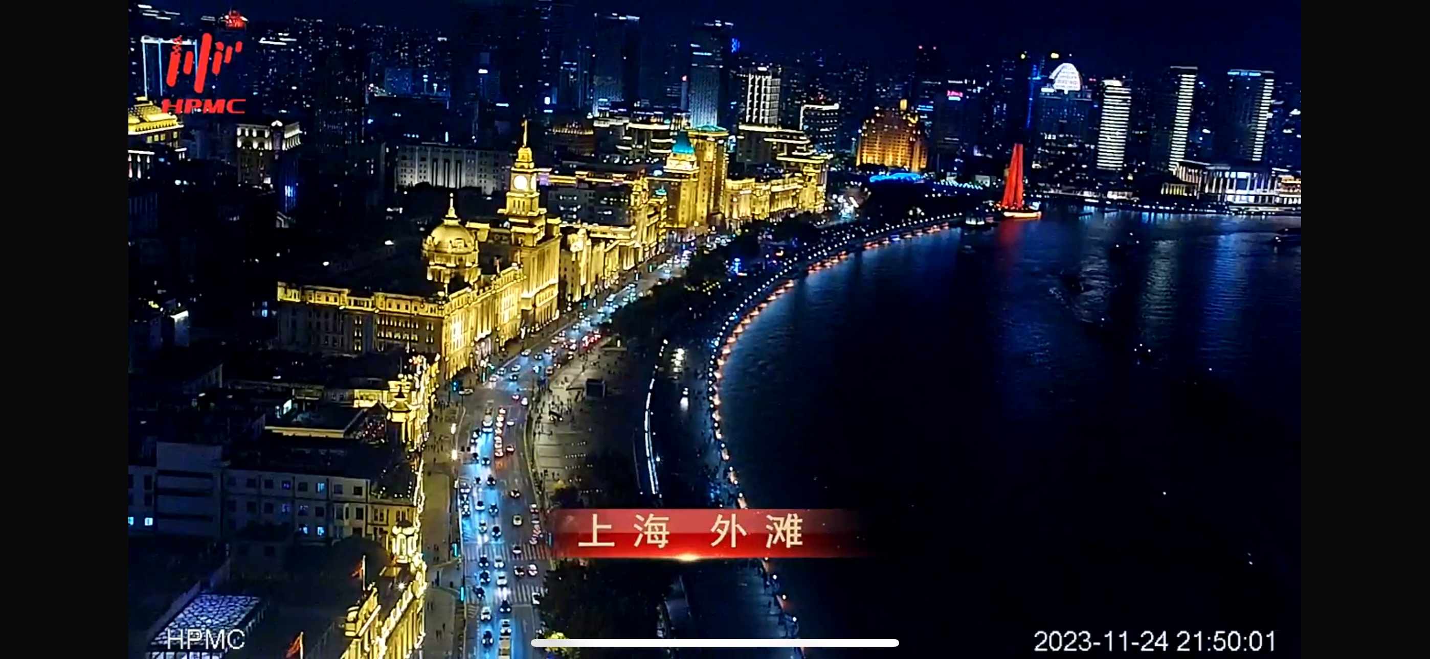 慢直播里俯瞰上马全天候24小时上海黄浦慢直播全新升级