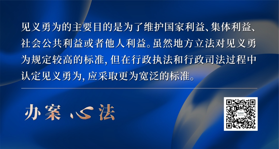 行政处罚主观过错证明责任分配_《行政处罚法》主观过错免罚_行政违法行为案例
