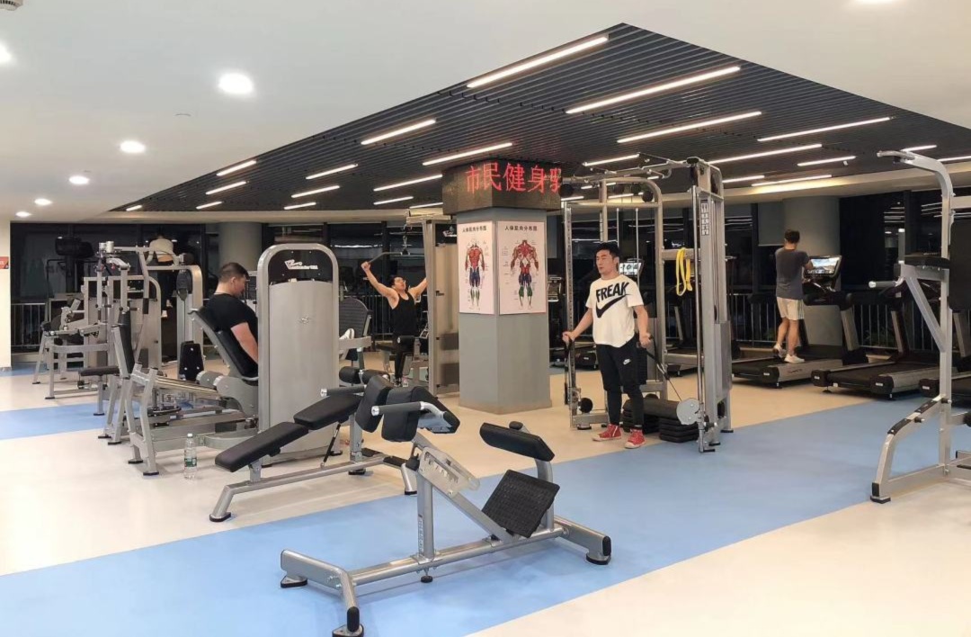 最低20元次不限时长闵行这个市民健身驿站让你实现运动自由