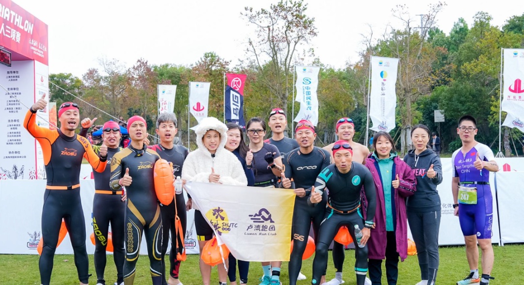 组团一起跑2024奉贤海湾森林半程马拉松跑团争霸赛火热报名