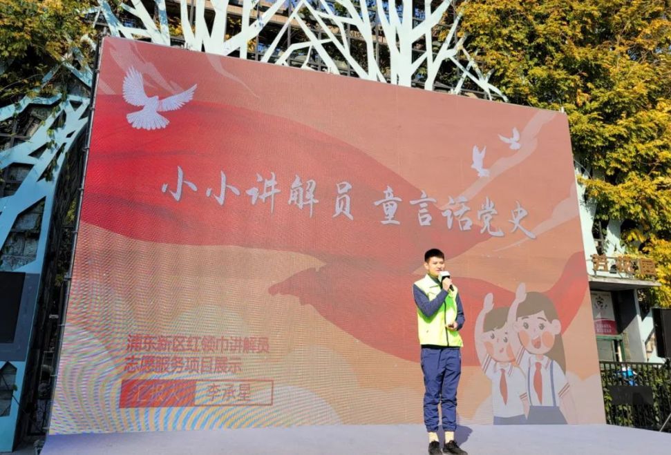 青年志愿者在行动!秀出TA们的引领力、影响力和感召力 | 一线新动态