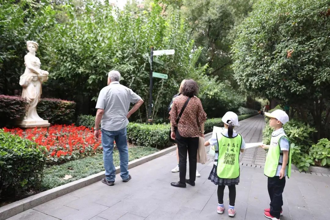 黃浦區現有復興公園,人民公園,廣場公園(黃浦段),南園濱江綠地等4座