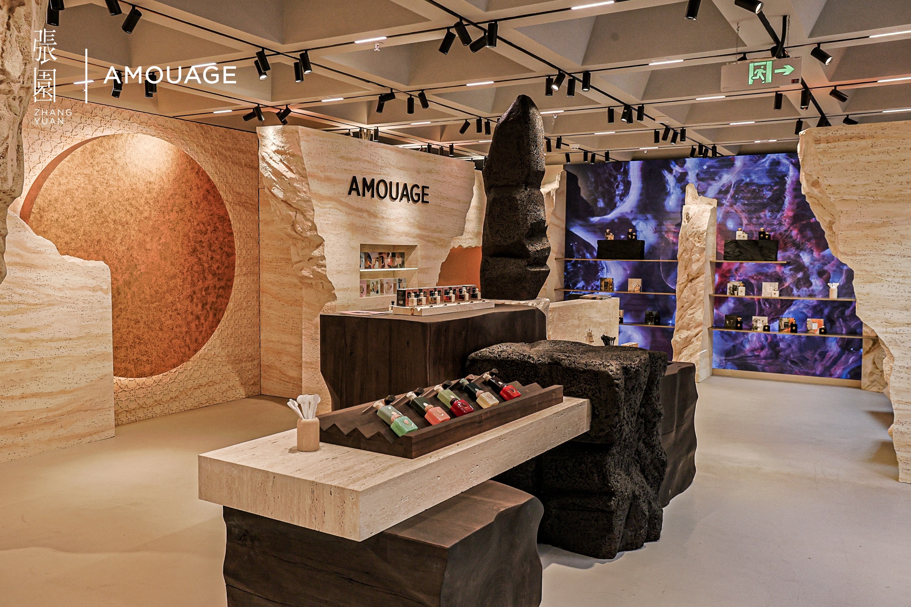 张园再添新伙伴,amouage国内首家概念店开业