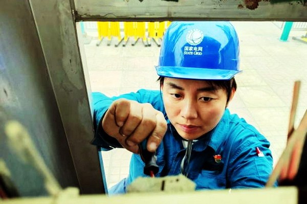 枣庄供电女工李文利上榜全省发现榜样