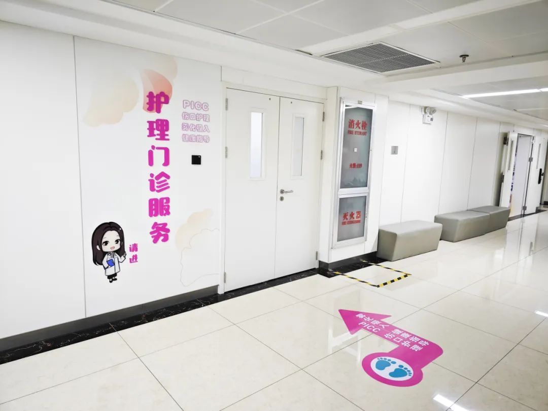 一站式社区护理服务来啦多重社区场景实现全覆盖